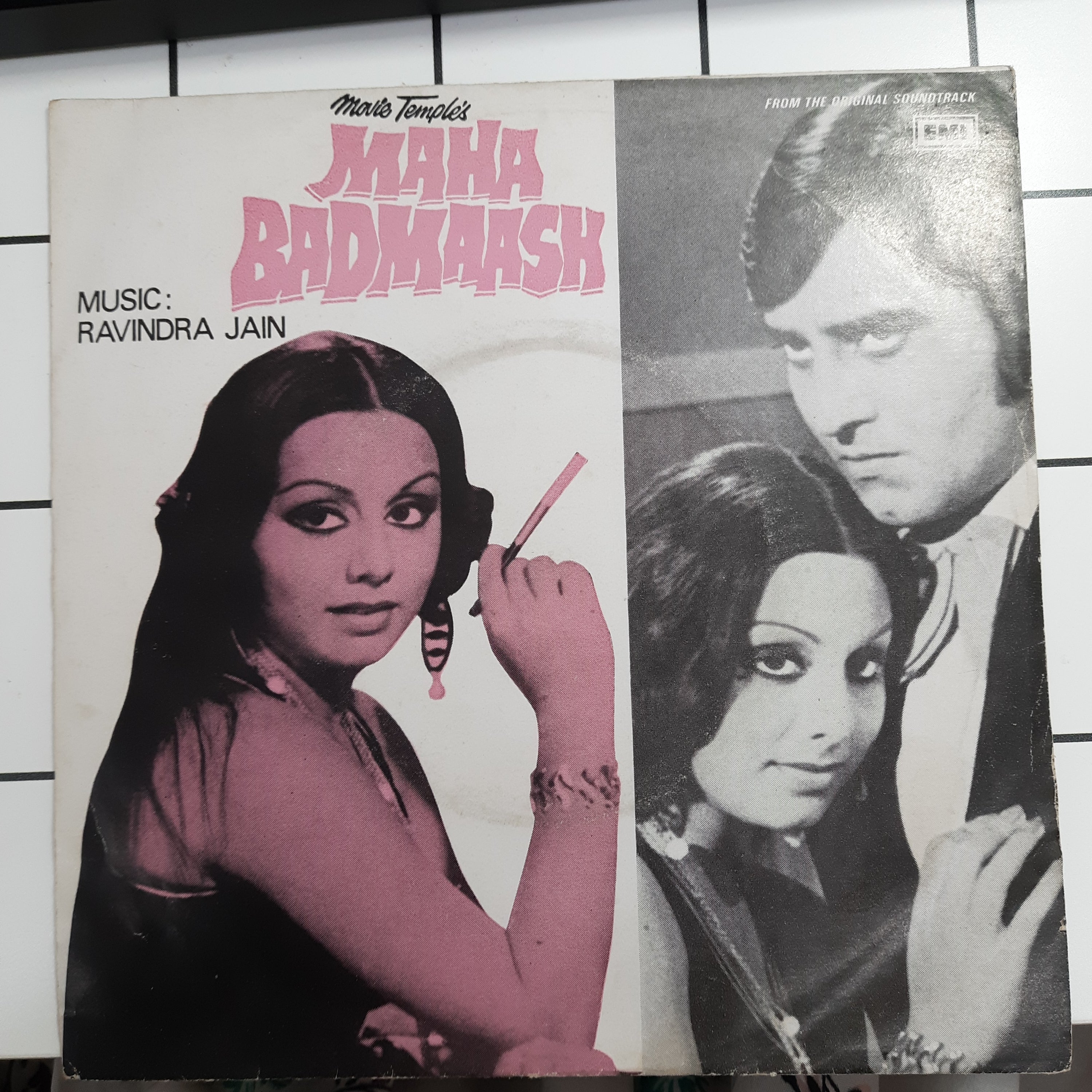 Ravindra Jain  - Maha Badmaash (45 rpm)