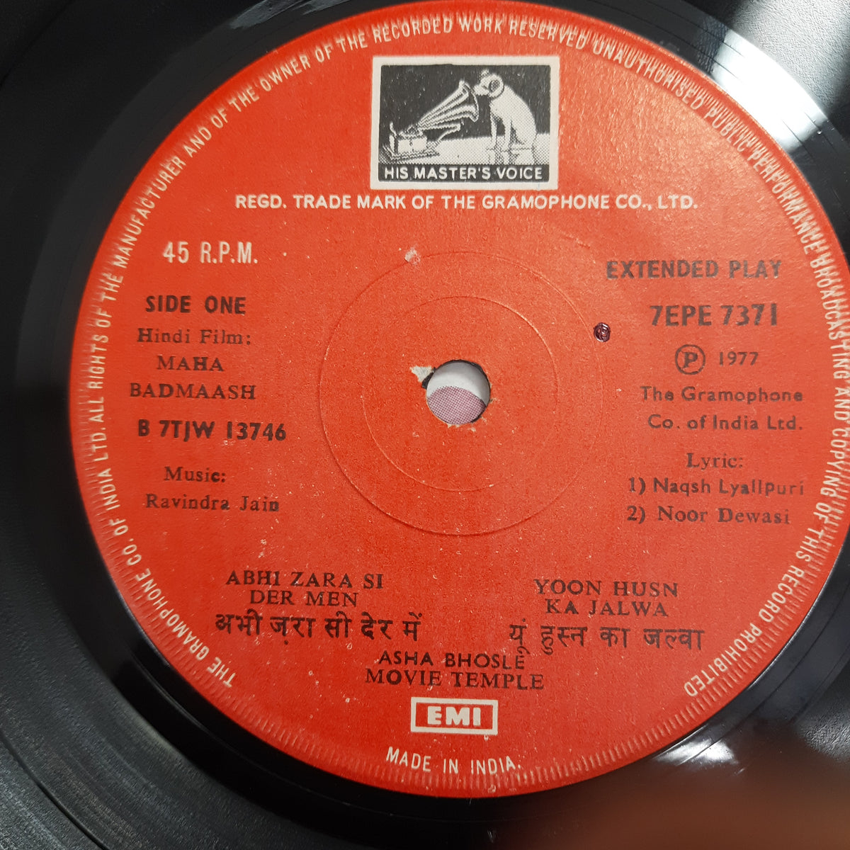 Ravindra Jain  - Maha Badmaash (45 rpm)