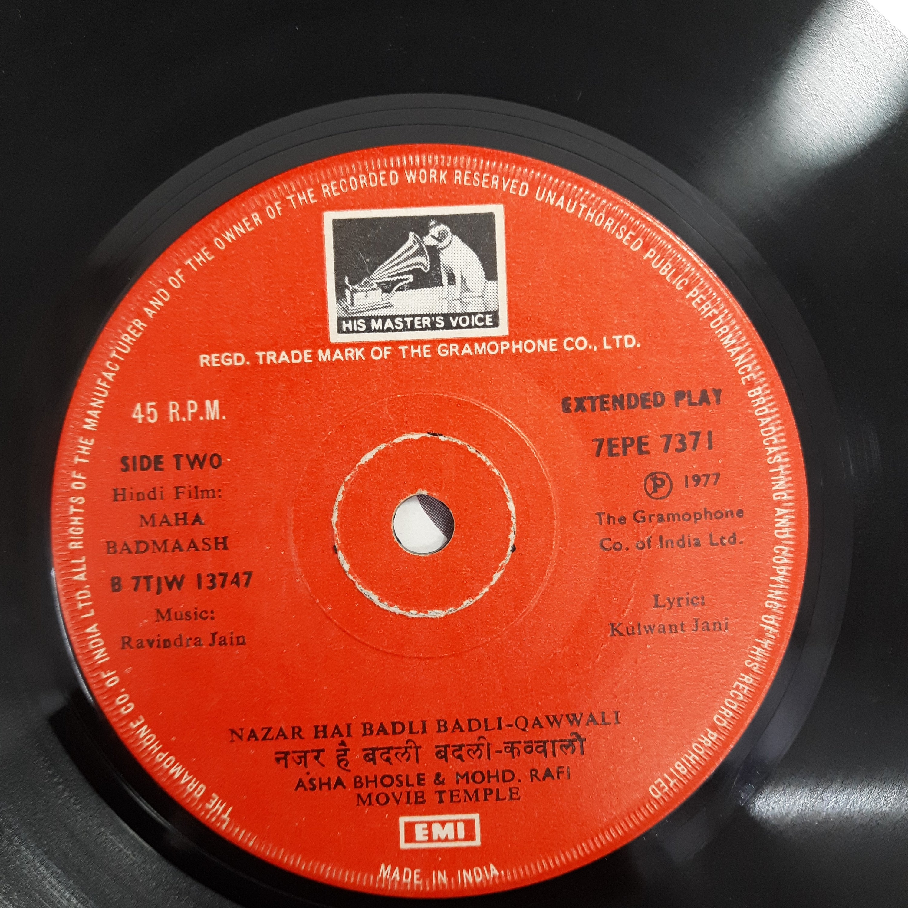 Ravindra Jain  - Maha Badmaash (45 rpm)