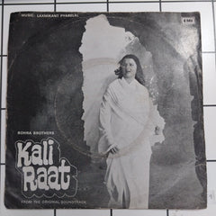 Laxmikant-Pyarelal - Kali Raat (45-RPM)