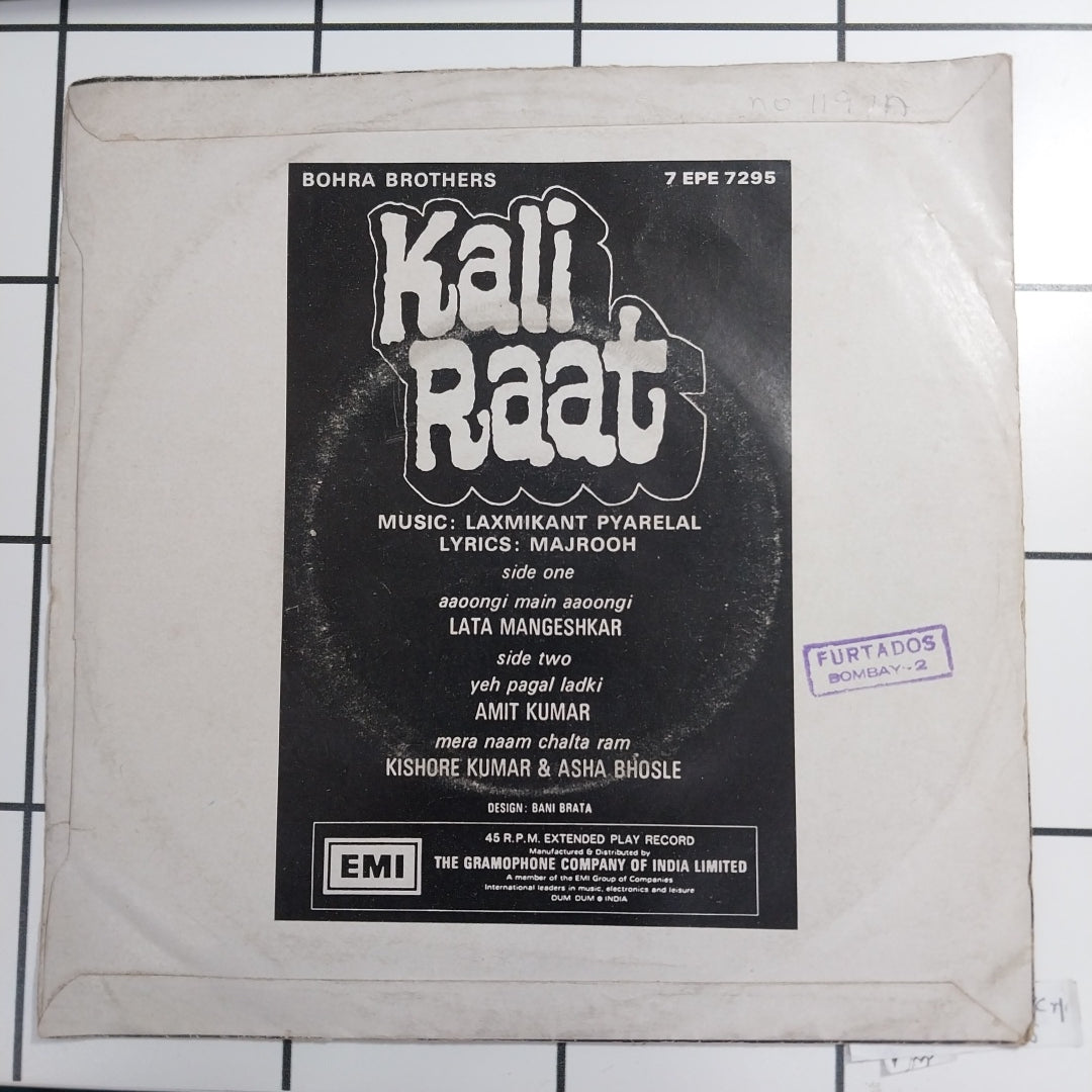 Laxmikant-Pyarelal - Kali Raat (45-RPM)