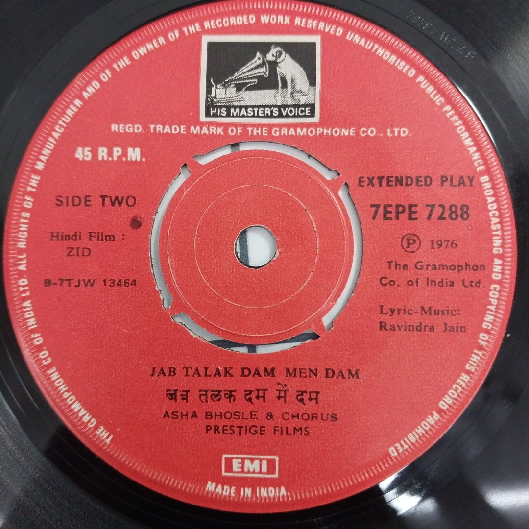 Ravindra Jain - Zid (45-RPM)
