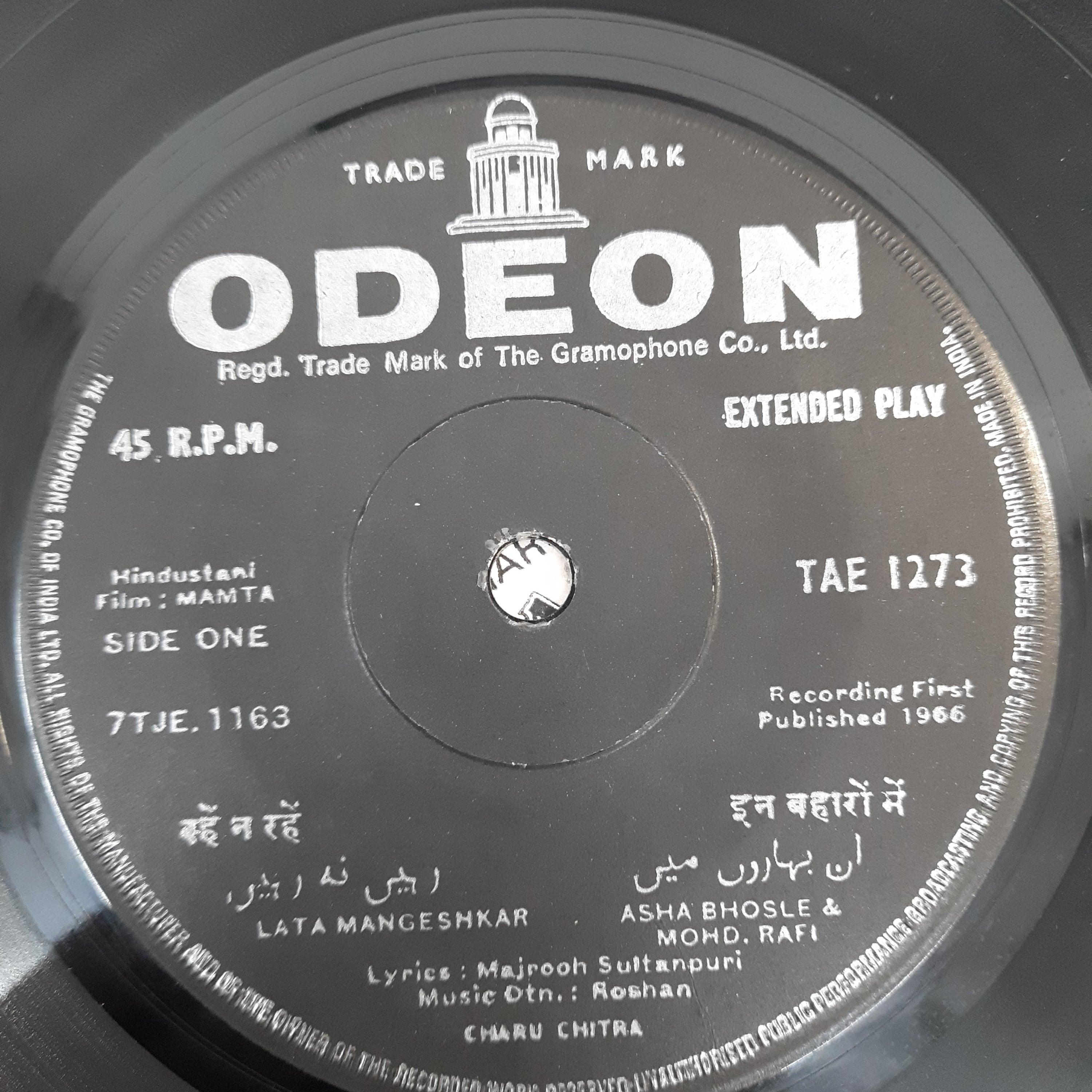 Roshan -  Mamta (45-RPM)