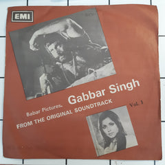 Tafo Brothers - Gabbar Singh, Vol. 1 (45-RPM)