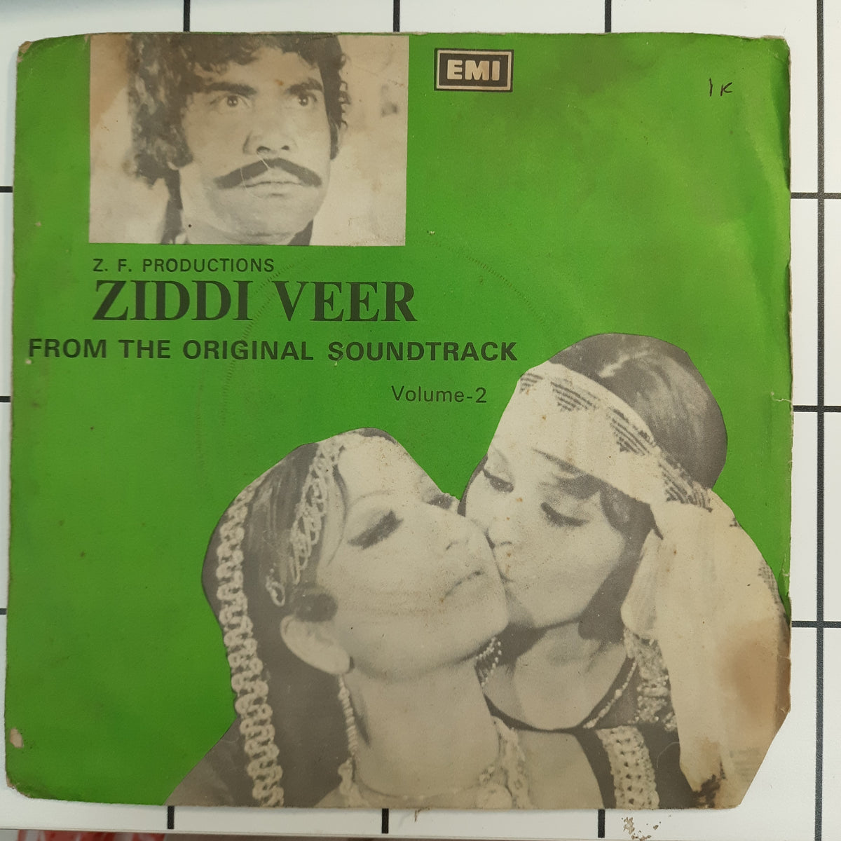 Saddiq Akhtar - Ziddi Veer  (45-RPM)