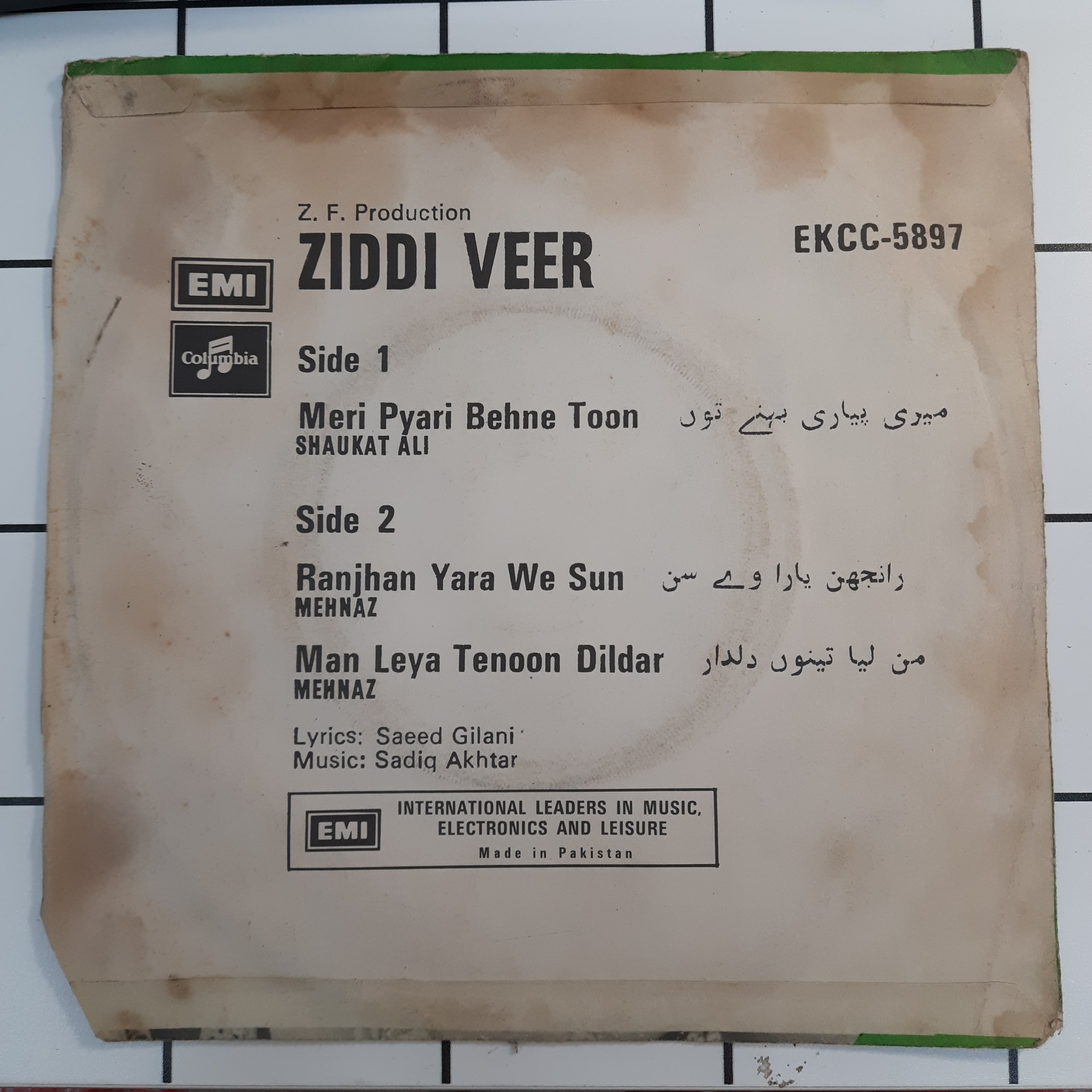 Saddiq Akhtar - Ziddi Veer  (45-RPM)