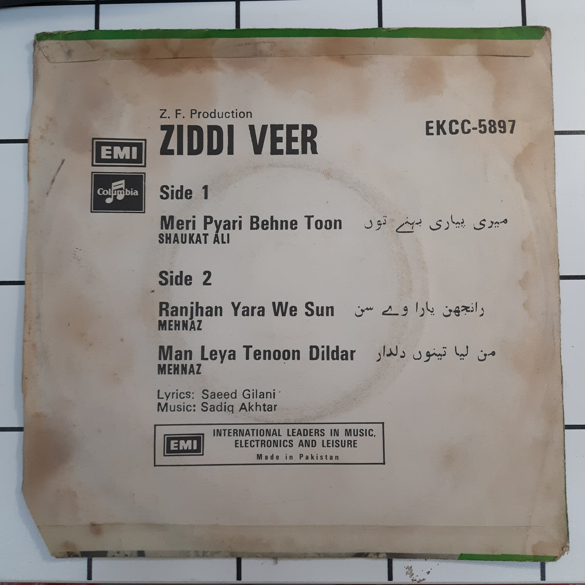 Saddiq Akhtar - Ziddi Veer  (45-RPM)