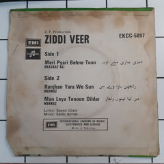 Saddiq Akhtar - Ziddi Veer  (45-RPM)