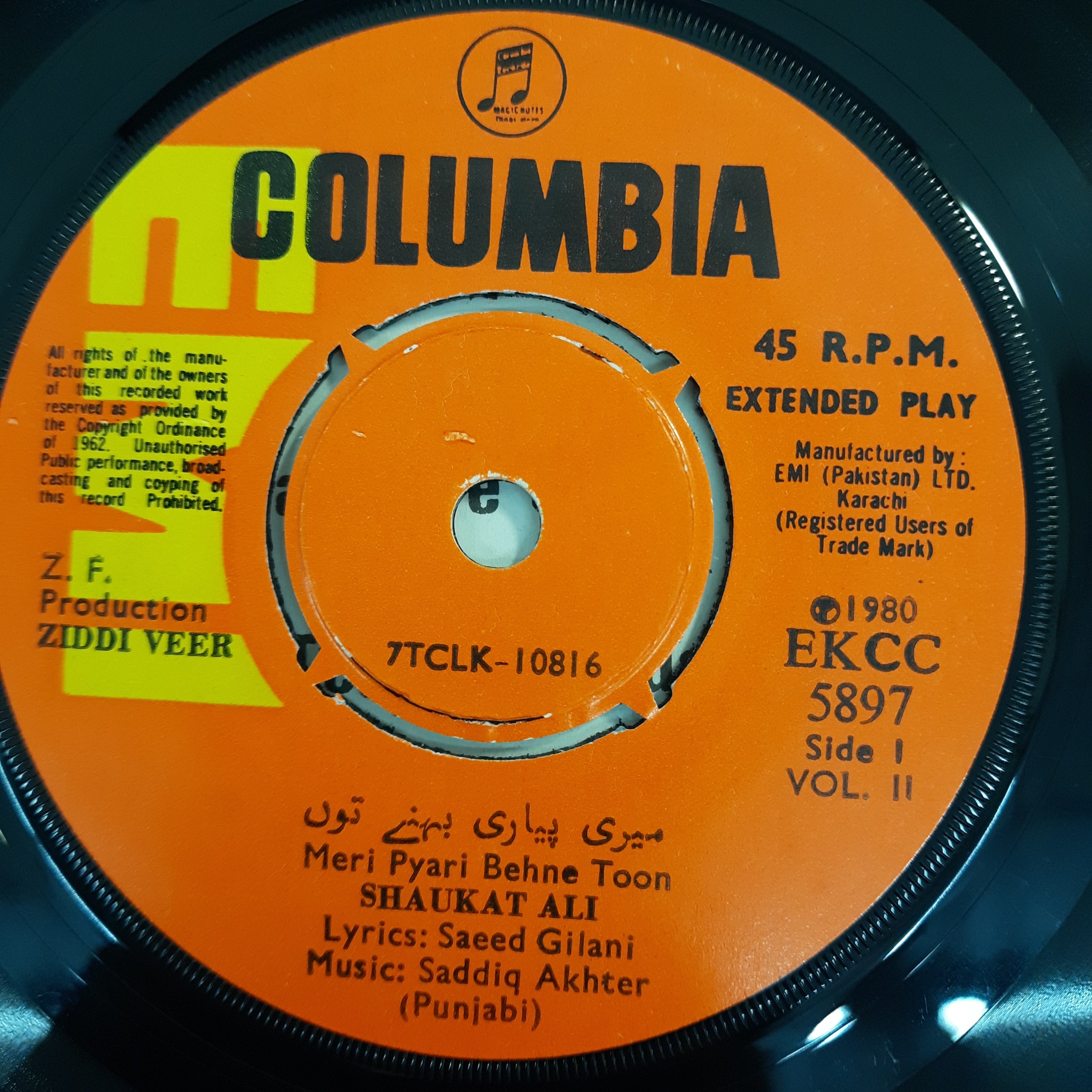 Saddiq Akhtar - Ziddi Veer  (45-RPM)