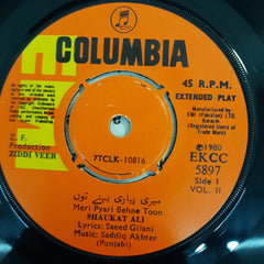 Saddiq Akhtar - Ziddi Veer  (45-RPM)