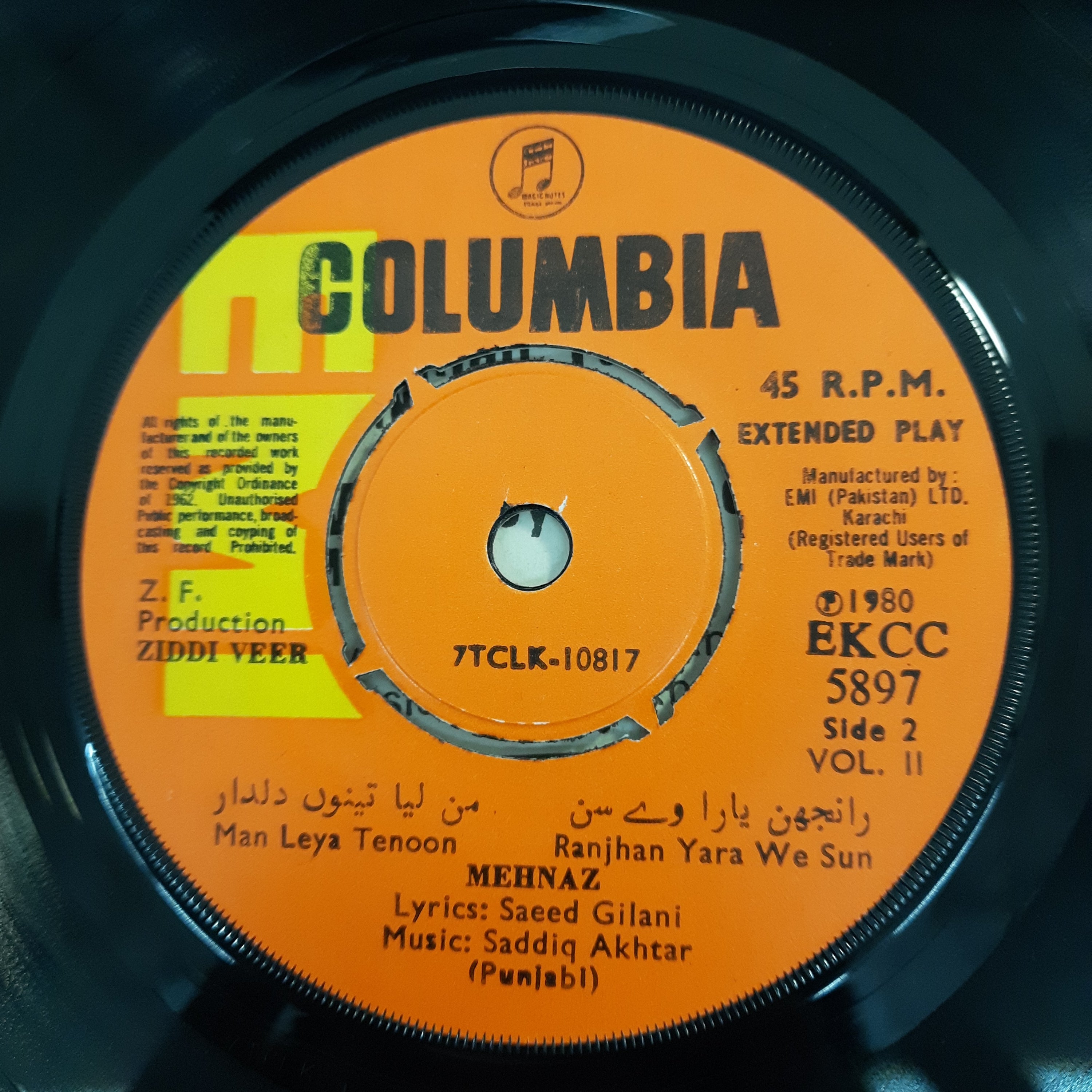 Saddiq Akhtar - Ziddi Veer  (45-RPM)