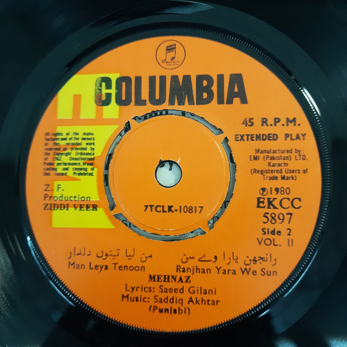 Saddiq Akhtar - Ziddi Veer  (45-RPM)