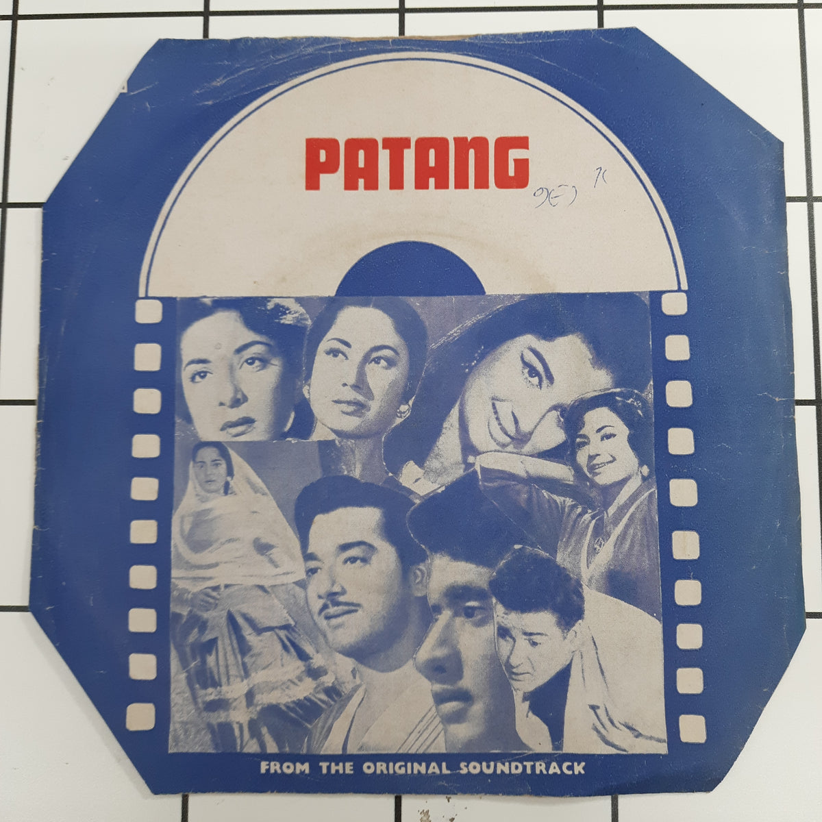 Chitragupta - Patang (45-RPM)