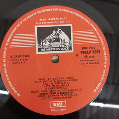 Laxmikant-Pyarelal, Anand Bakshi - Suhaag (Vinyl)