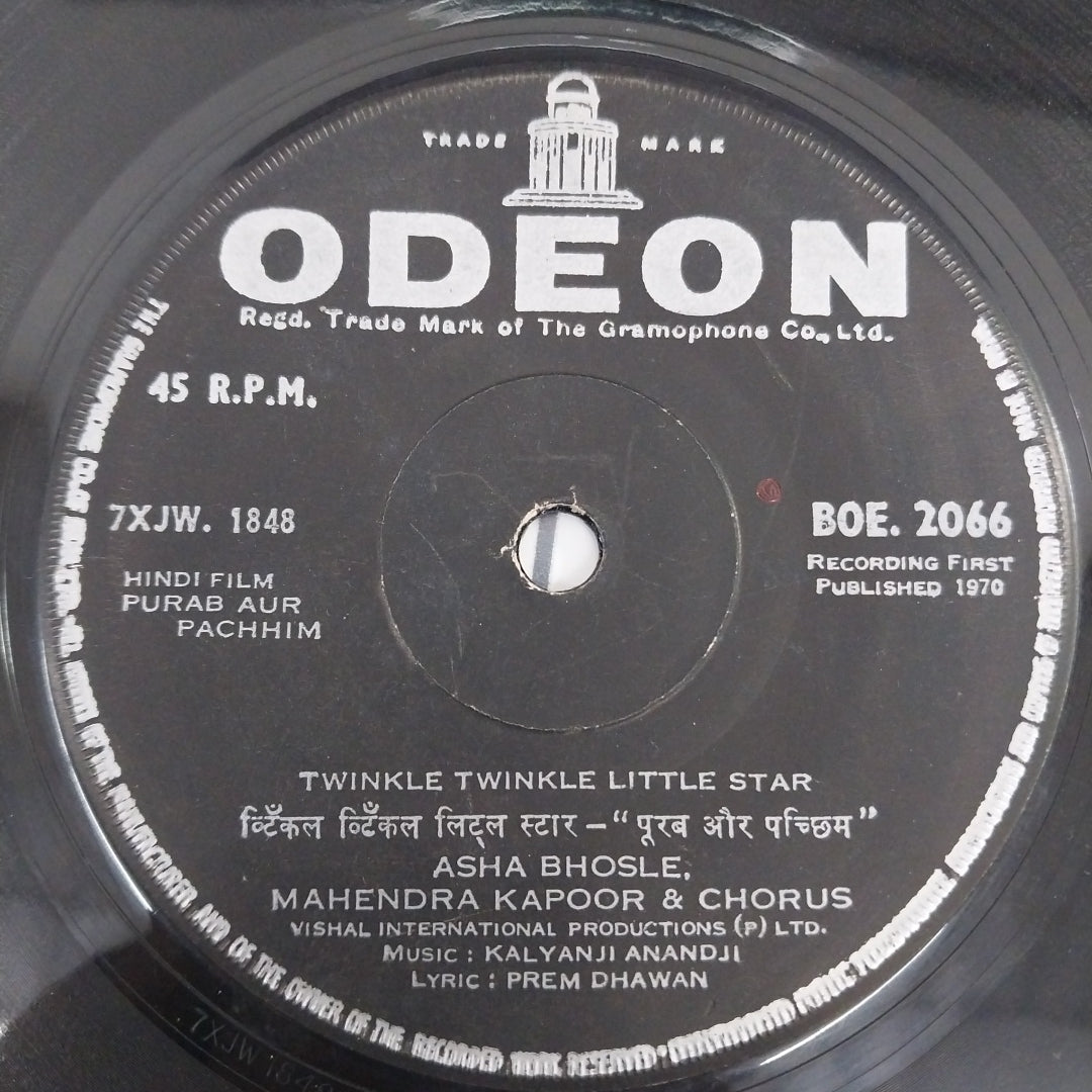 Kalyanji-Anandji - Purab Aur Pachhim (45-RPM)