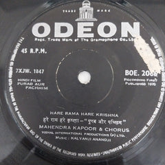 Kalyanji-Anandji - Purab Aur Pachhim (45-RPM)