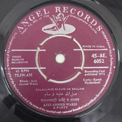 Aziz Warsi - Muslim Religious (45-RPM)