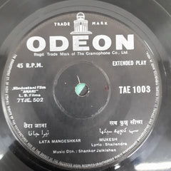 Shankar-Jaikishan - Anari (45-RPM)
