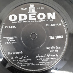 Shankar-Jaikishan - Anari (45-RPM)