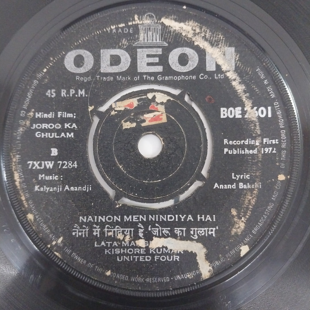 Kalyanji Aananji - Joroo Ka Gulam (45-RPM)