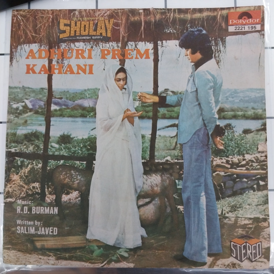 R.D. Burman -  Adhuri Prem Kahani (45-RPM)