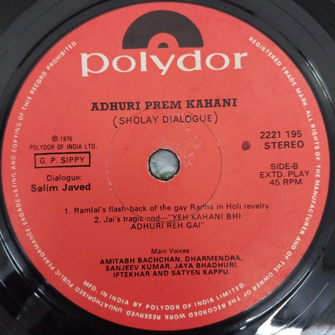 R.D. Burman -  Adhuri Prem Kahani (45-RPM)