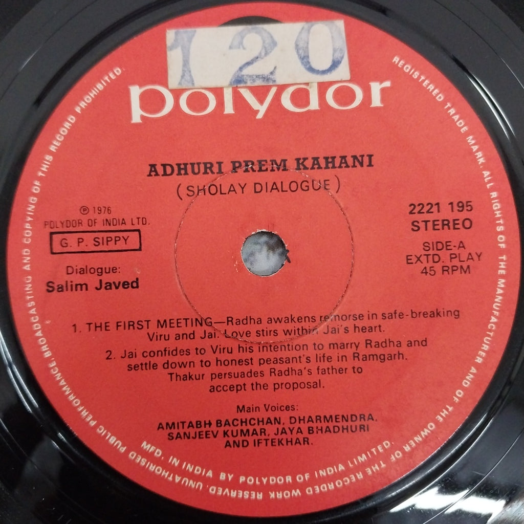 R.D. Burman -  Adhuri Prem Kahani (45-RPM)
