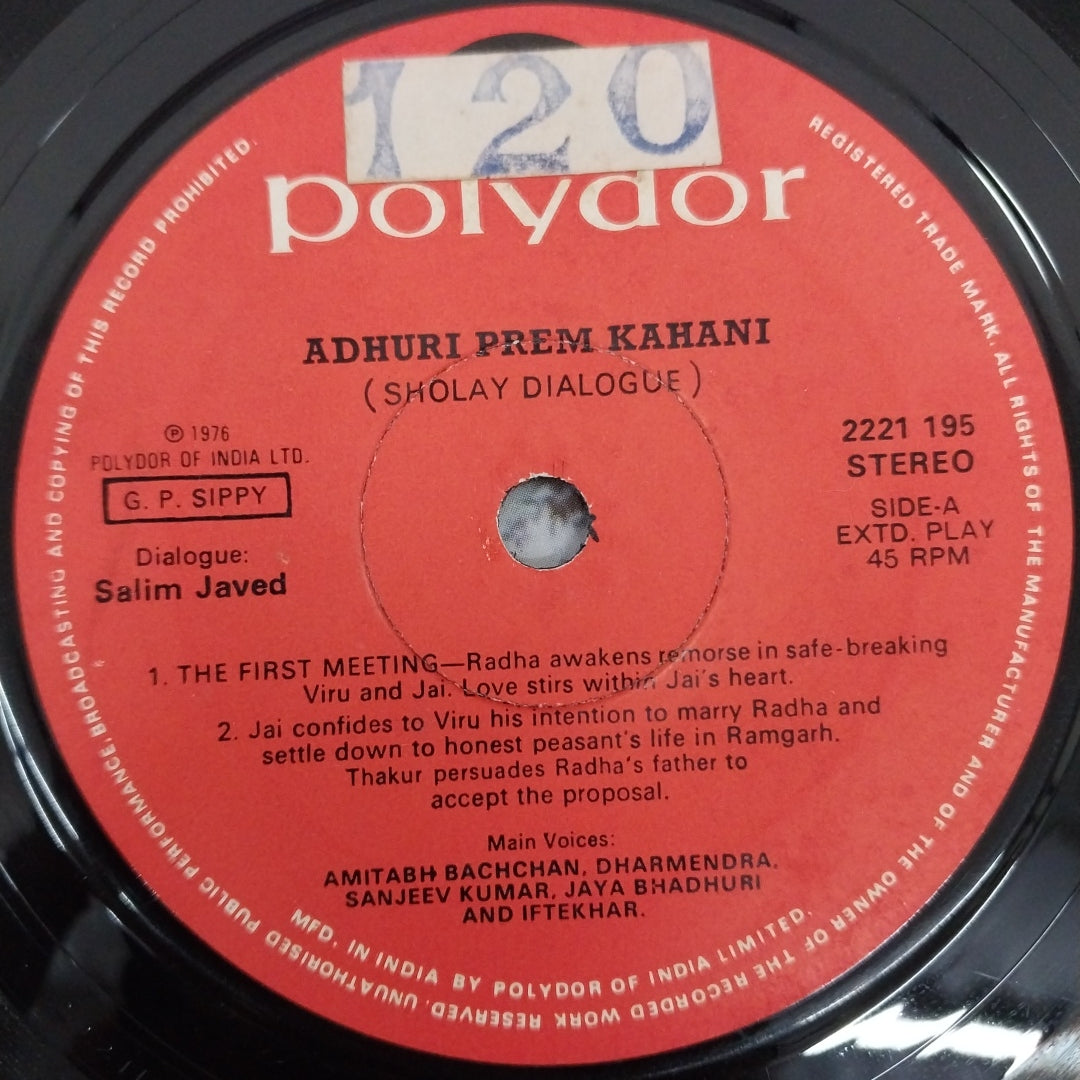 R.D. Burman -  Adhuri Prem Kahani (45-RPM)