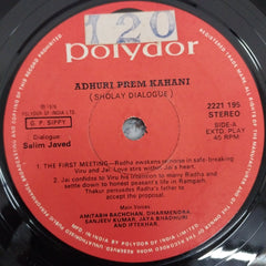 R.D. Burman -  Adhuri Prem Kahani (45-RPM)