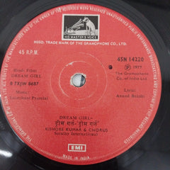 Laxmikant-Pyarelal- Dream Girl (45-RPM)