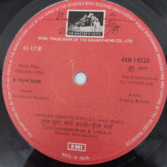 Laxmikant-Pyarelal- Dream Girl (45-RPM)
