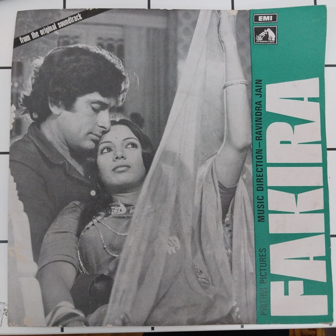 Ravindra Jain - Fakira (45-RPM)