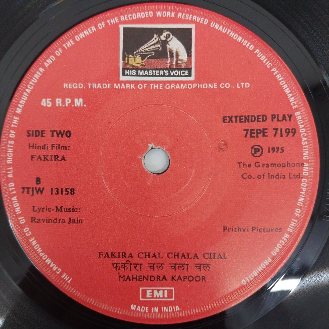 Ravindra Jain - Fakira (45-RPM)