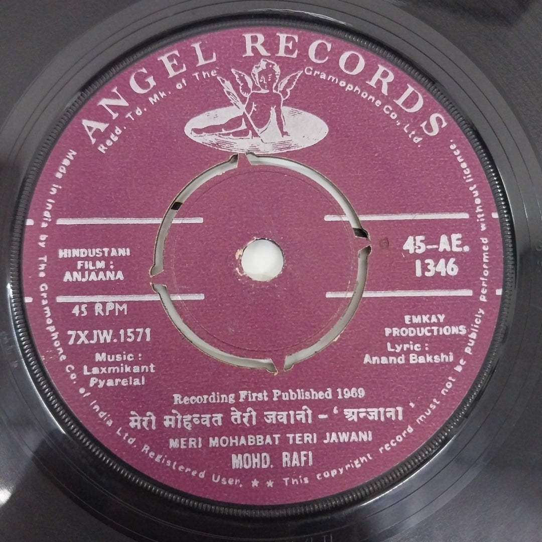 Laxmikant-Pyarelal - Anjaana  (45-RPM)