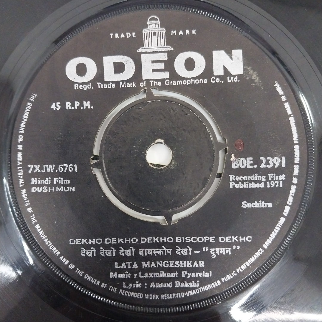 Laxmikant-Pyarelal - Dushmun (45-RPM)