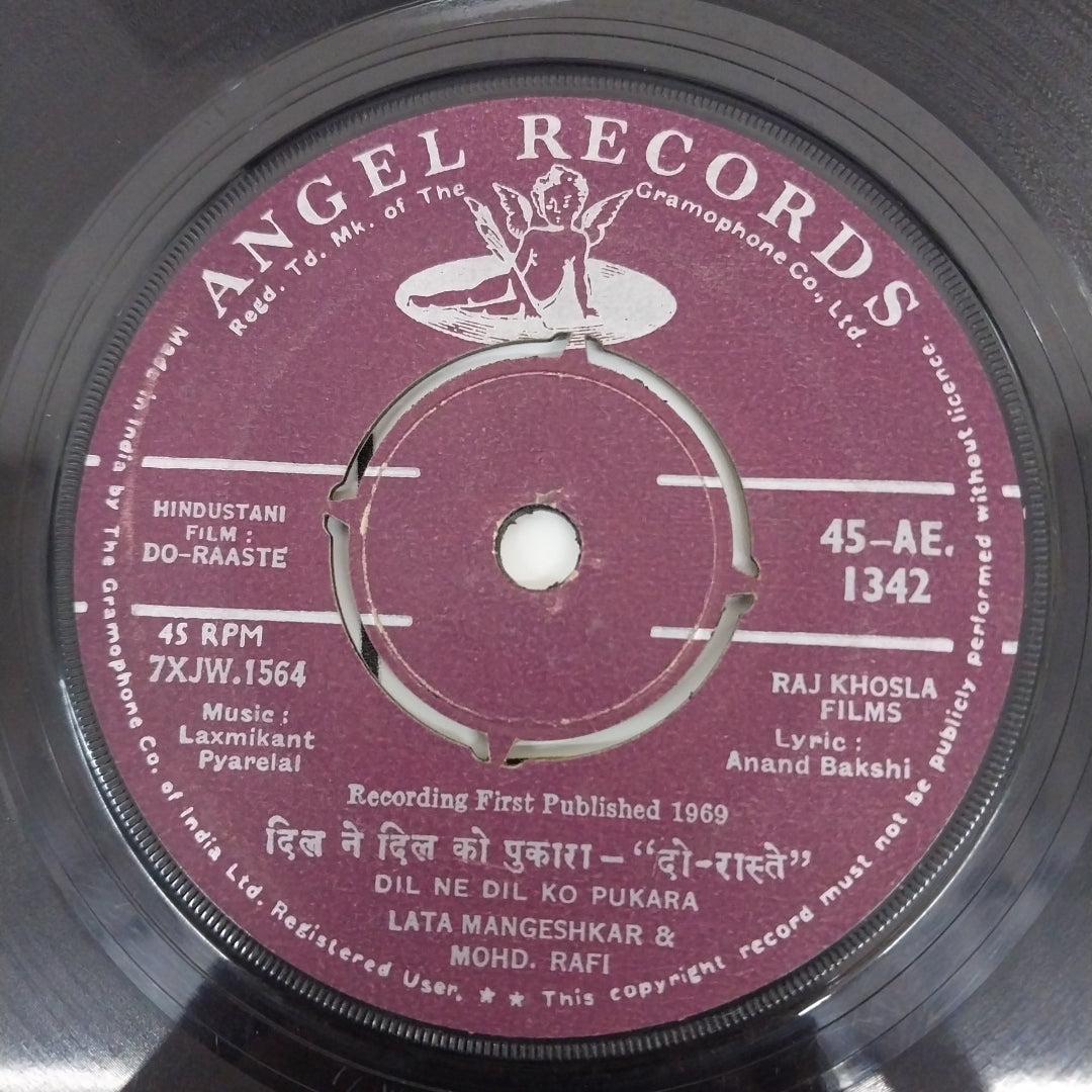 Laxmikant-Pyarelal - Do-Raaste (45-RPM)