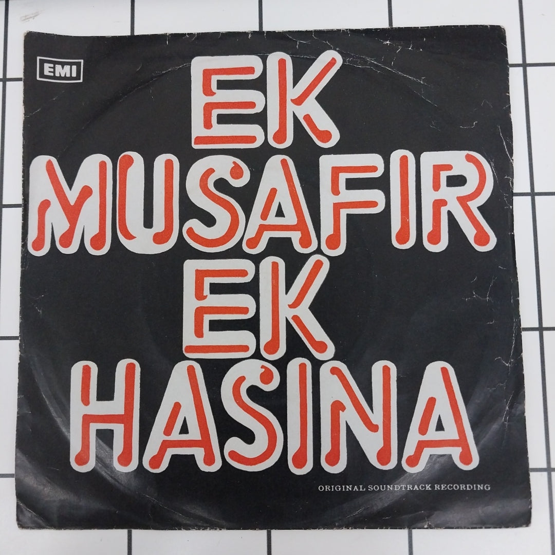 O. P. Nayyar - Ek Musafir Ek Hasina (45-RPM)