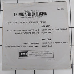 O. P. Nayyar - Ek Musafir Ek Hasina (45-RPM)