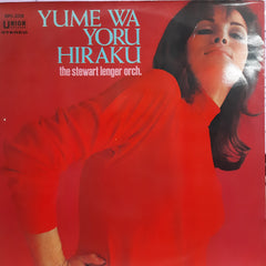 The Stewart Lenger Orch - Yume Wa Yoru Hiraku  (Vinyl)