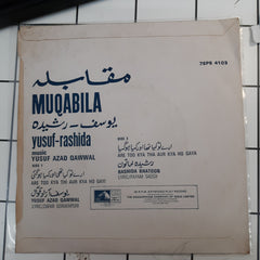 Yusuf Qawwal - Muqabila (45-RPM)