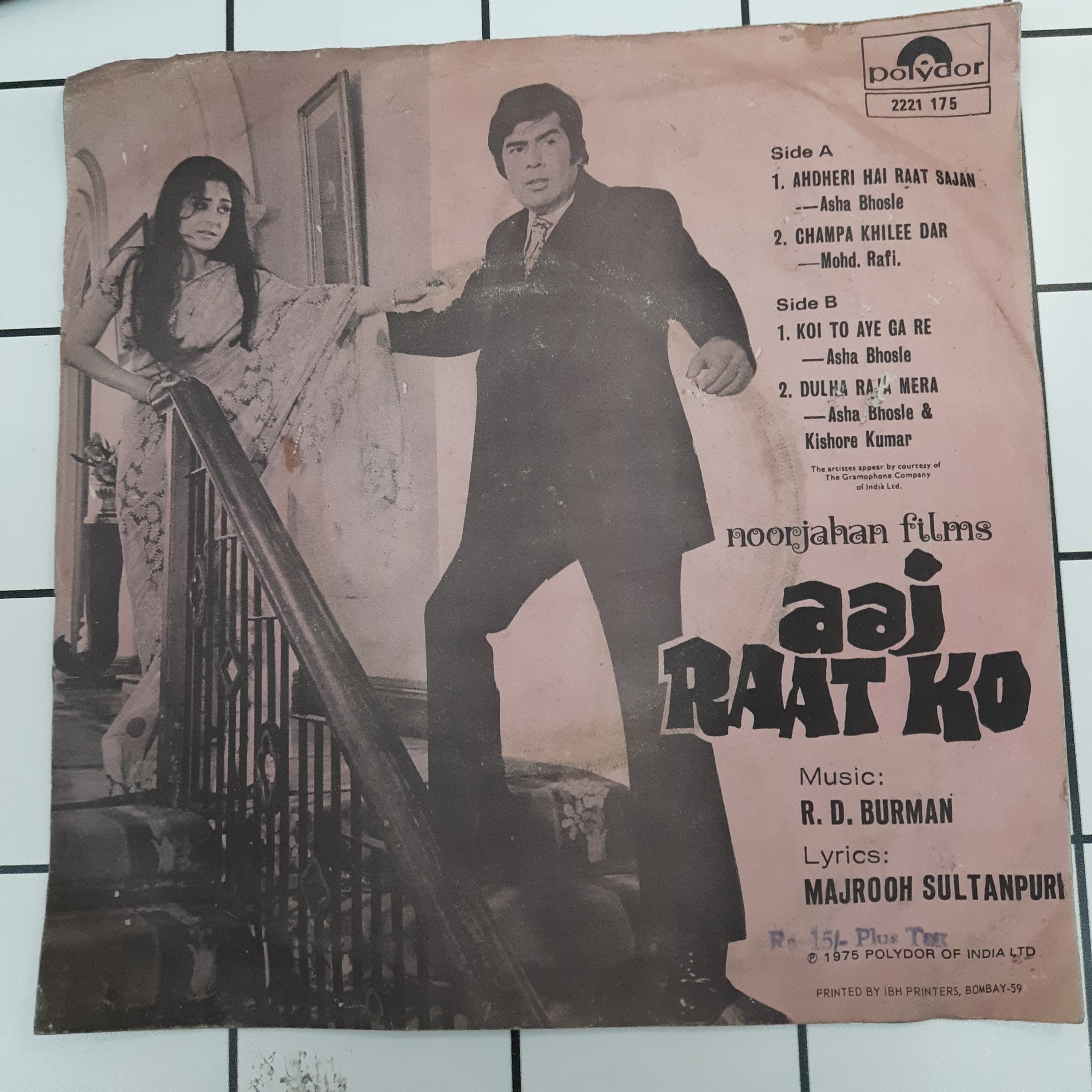 R.D.Burman - Aaj Raat Ko (45-RPM)