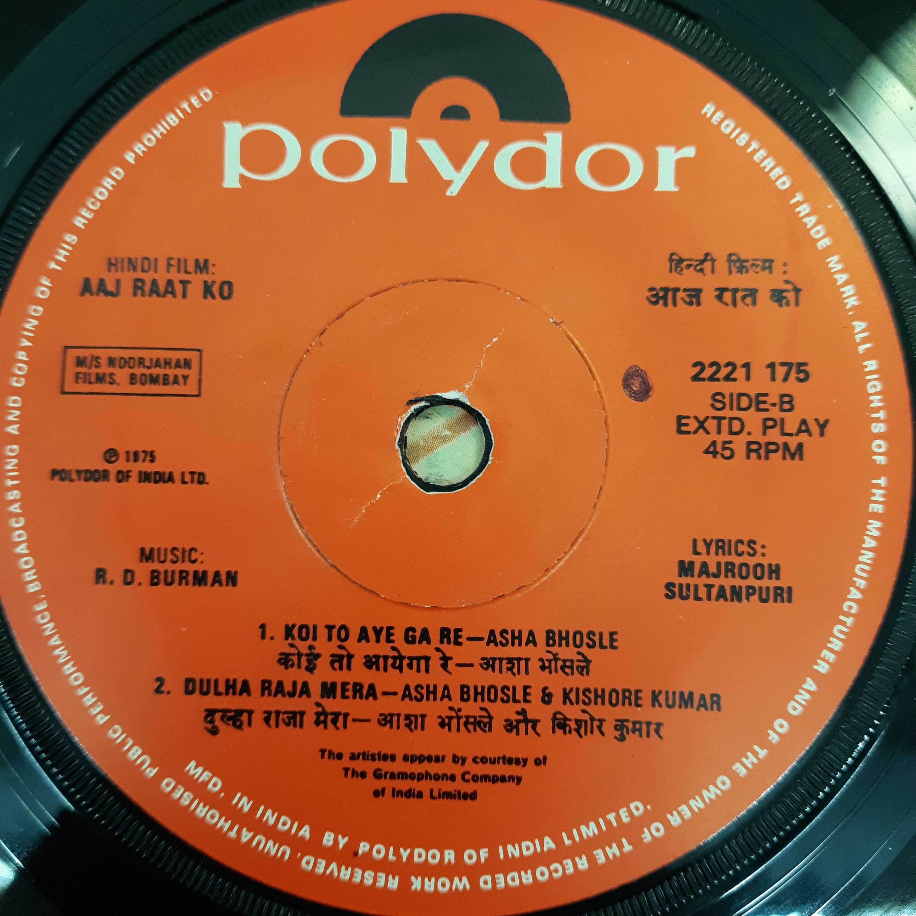 R.D.Burman - Aaj Raat Ko (45-RPM)