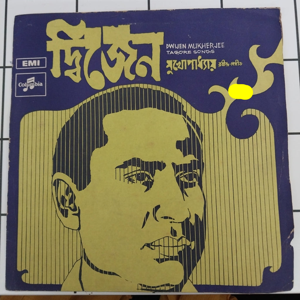 Dwijen Mukherjee - Songs On Tagore (45-RPM)