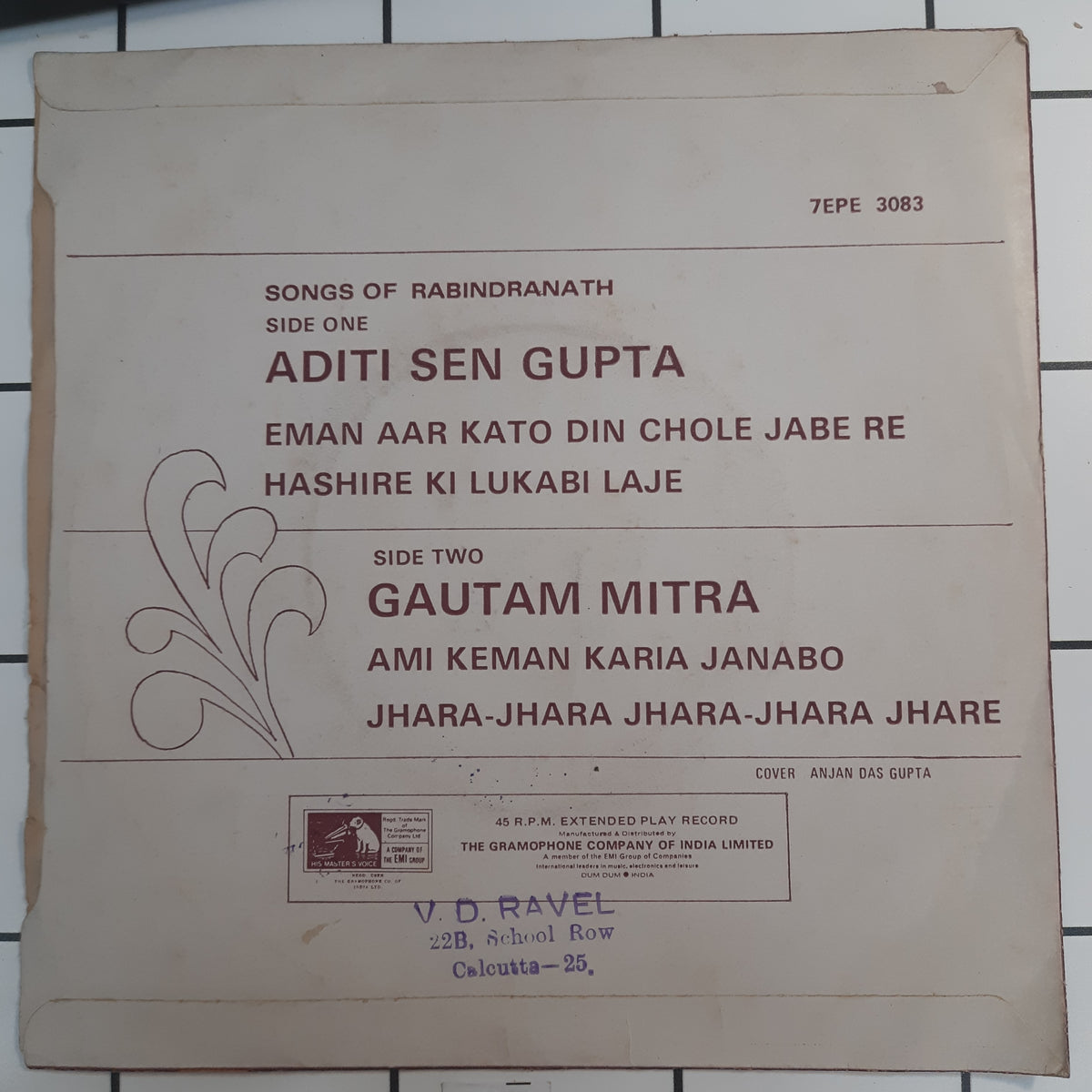 Various - Tagore Songs (45-RPM)