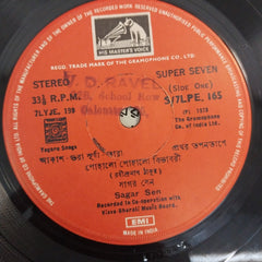 Sagar Sen - রবীন্দ্র-সংগীত (Songs of Rabindranath) (45-RPM)