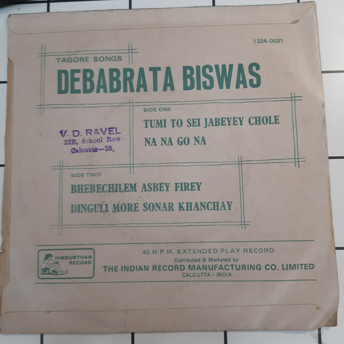 Debabrata Biswas - Bangali Songs (45-RPM)