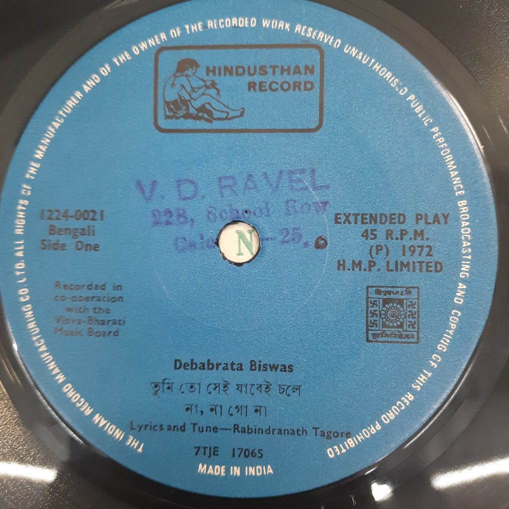 Debabrata Biswas - Bangali Songs (45-RPM)