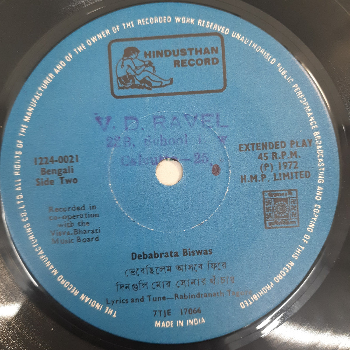 Debabrata Biswas - Bangali Songs (45-RPM)