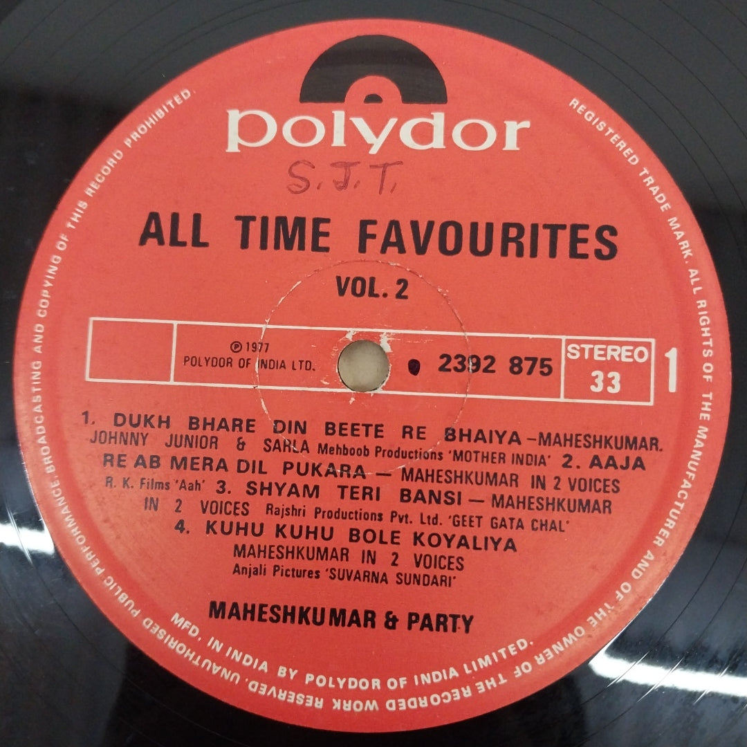 Various - All Time Favorits (Vinyl)