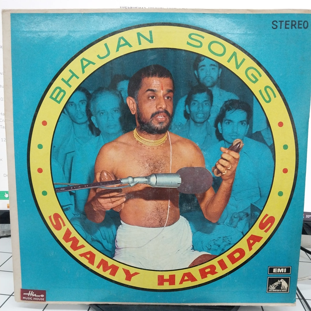 Swamy Haridas  - Bhajan Songs (Vinyl)